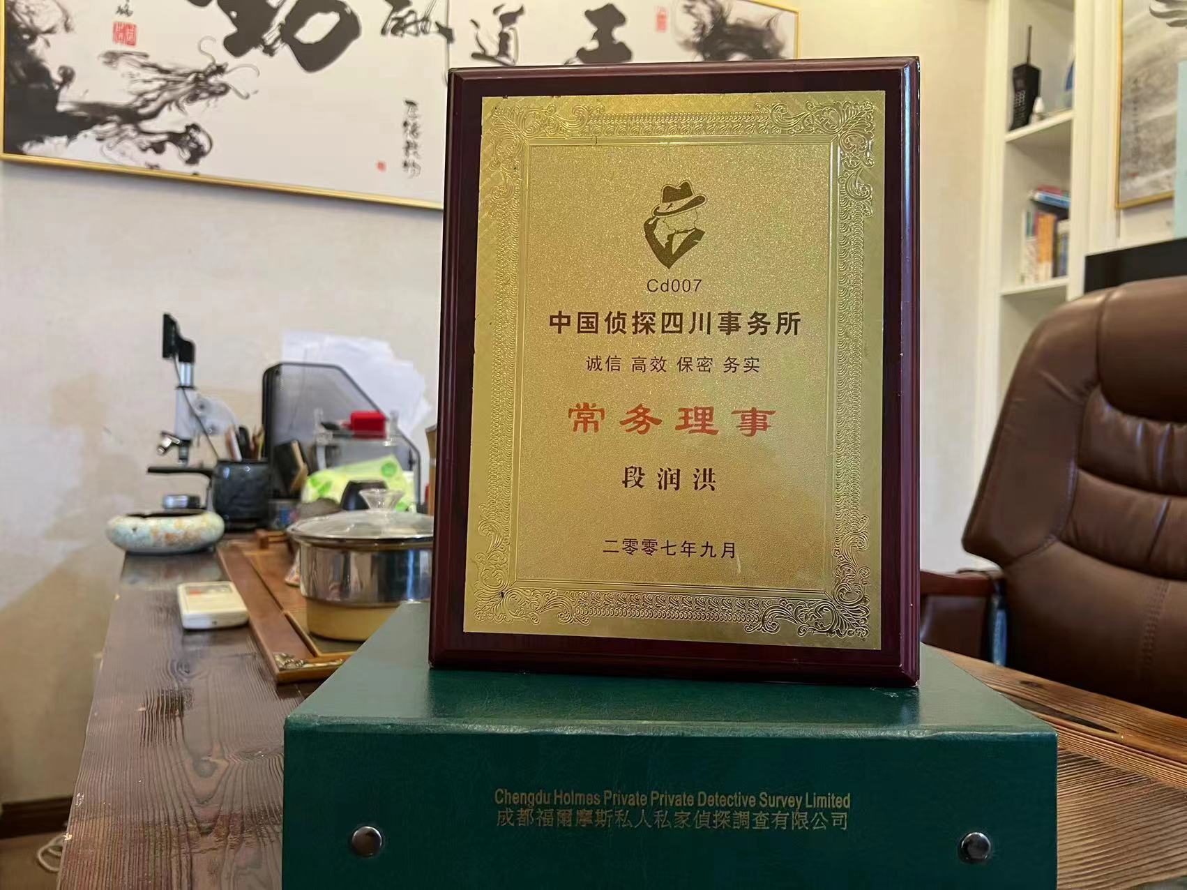 海北私家调查解析婚外情可能造成的影响