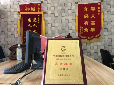 未婚怀孕男方应赔偿多少？-海北私人调查