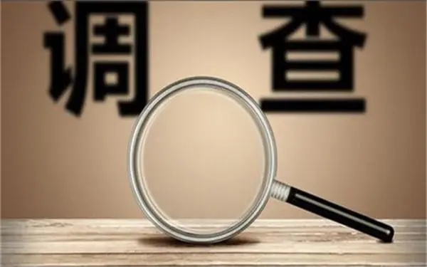家庭暴力和冷暴力有哪些区别？「海北私家调查」