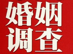 「海北取证公司」收集婚外情证据该怎么做