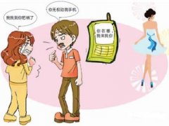 海北寻人公司就单身女孩失踪原因总结